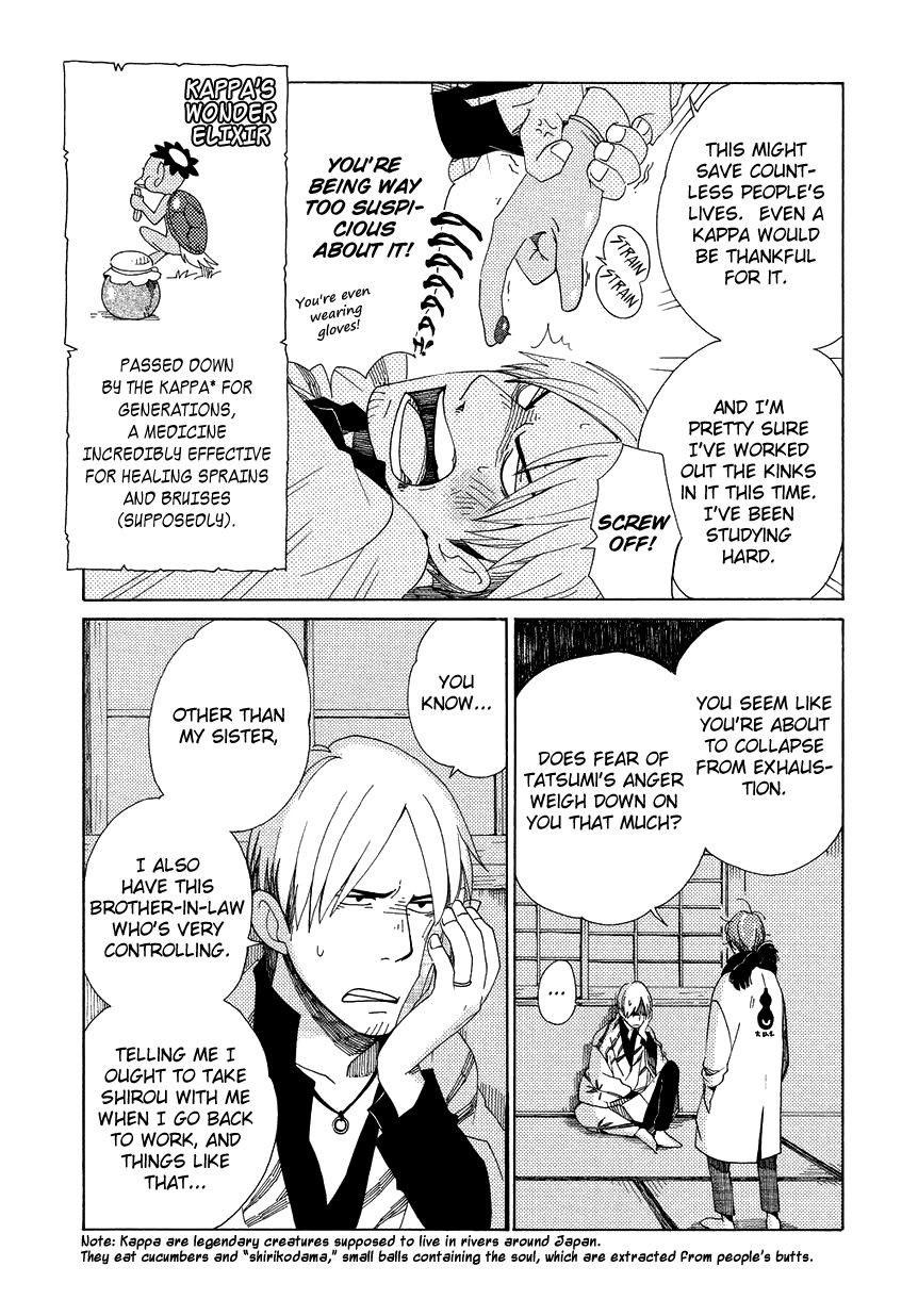 Chichi Kogusa Chapter 14 page 16 - Chapter 14 : Homecoming and Traces of His Wife