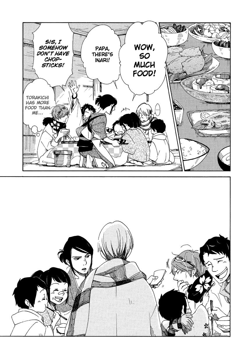 Chichi Kogusa Chapter 14 page 20 - Chapter 14 : Homecoming and Traces of His Wife