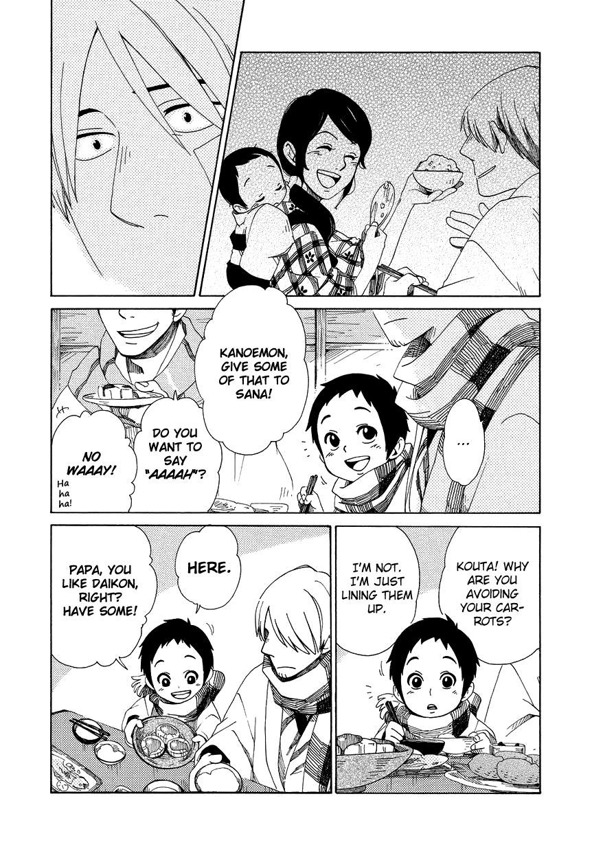 Chichi Kogusa Chapter 14 page 21 - Chapter 14 : Homecoming and Traces of His Wife