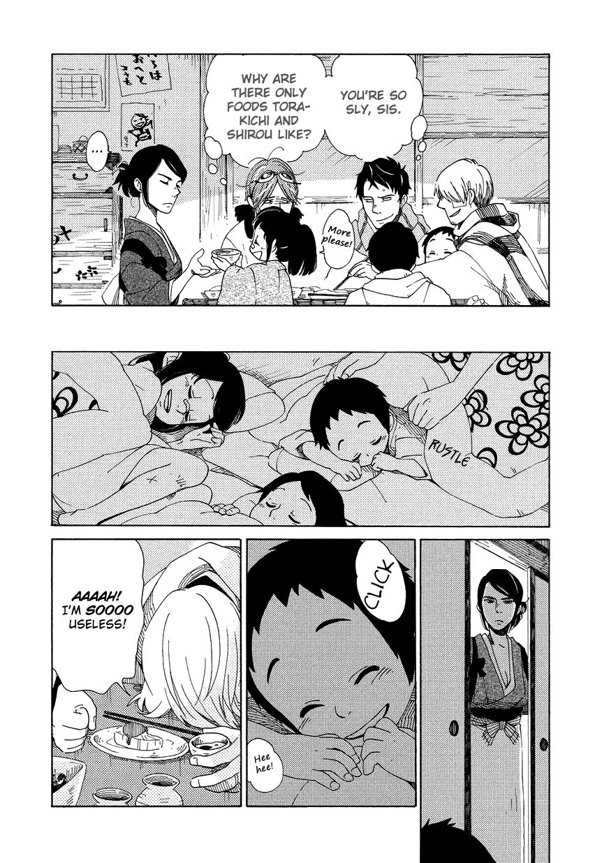 Chichi Kogusa Chapter 14 page 23 - Chapter 14 : Homecoming and Traces of His Wife