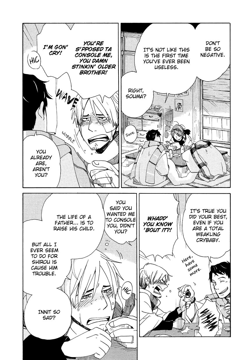 Chichi Kogusa Chapter 14 page 24 - Chapter 14 : Homecoming and Traces of His Wife