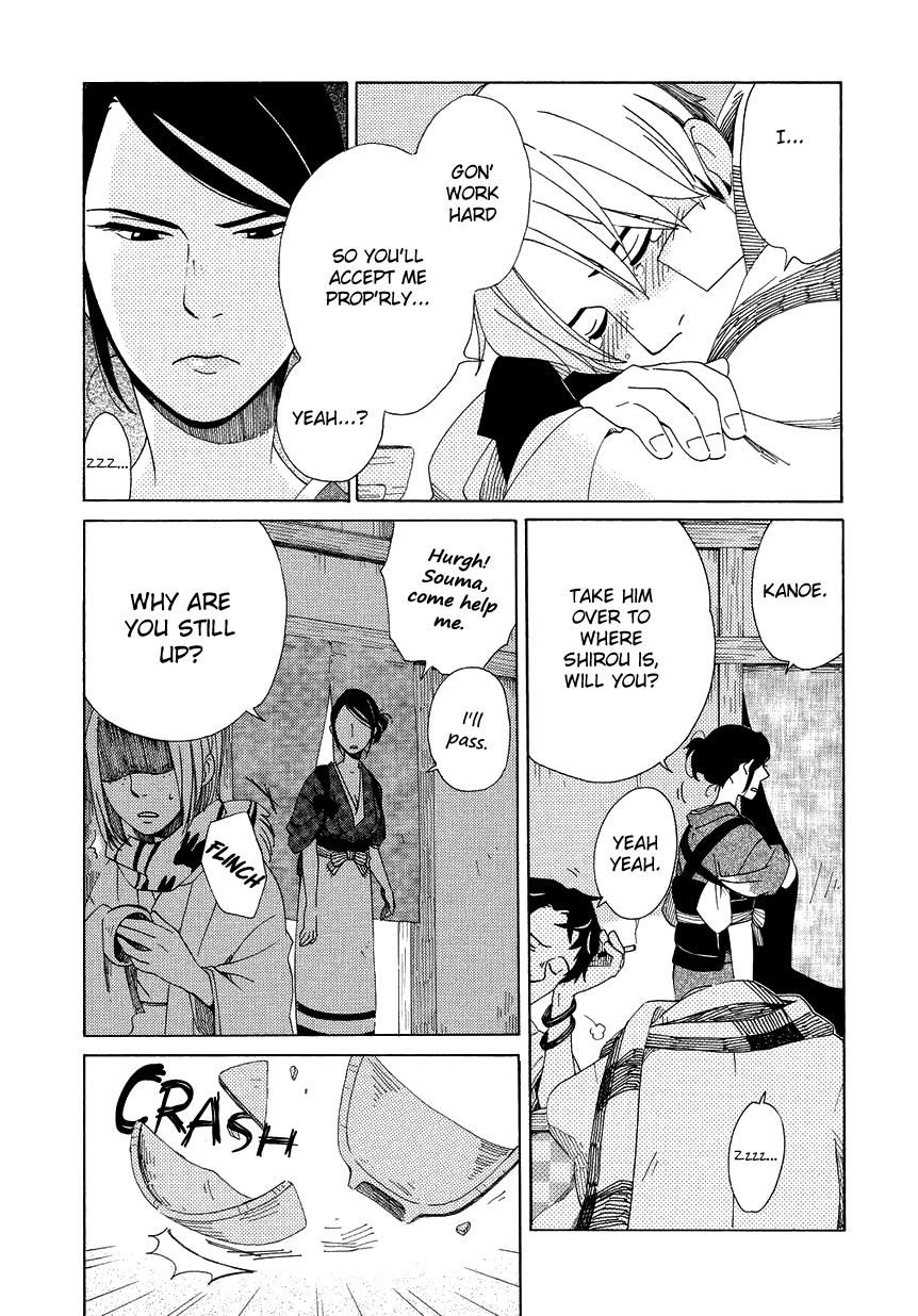 Chichi Kogusa Chapter 14 page 30 - Chapter 14 : Homecoming and Traces of His Wife