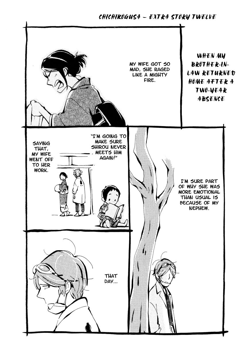 Chichi Kogusa Chapter 14 page 32 - Chapter 14 : Homecoming and Traces of His Wife
