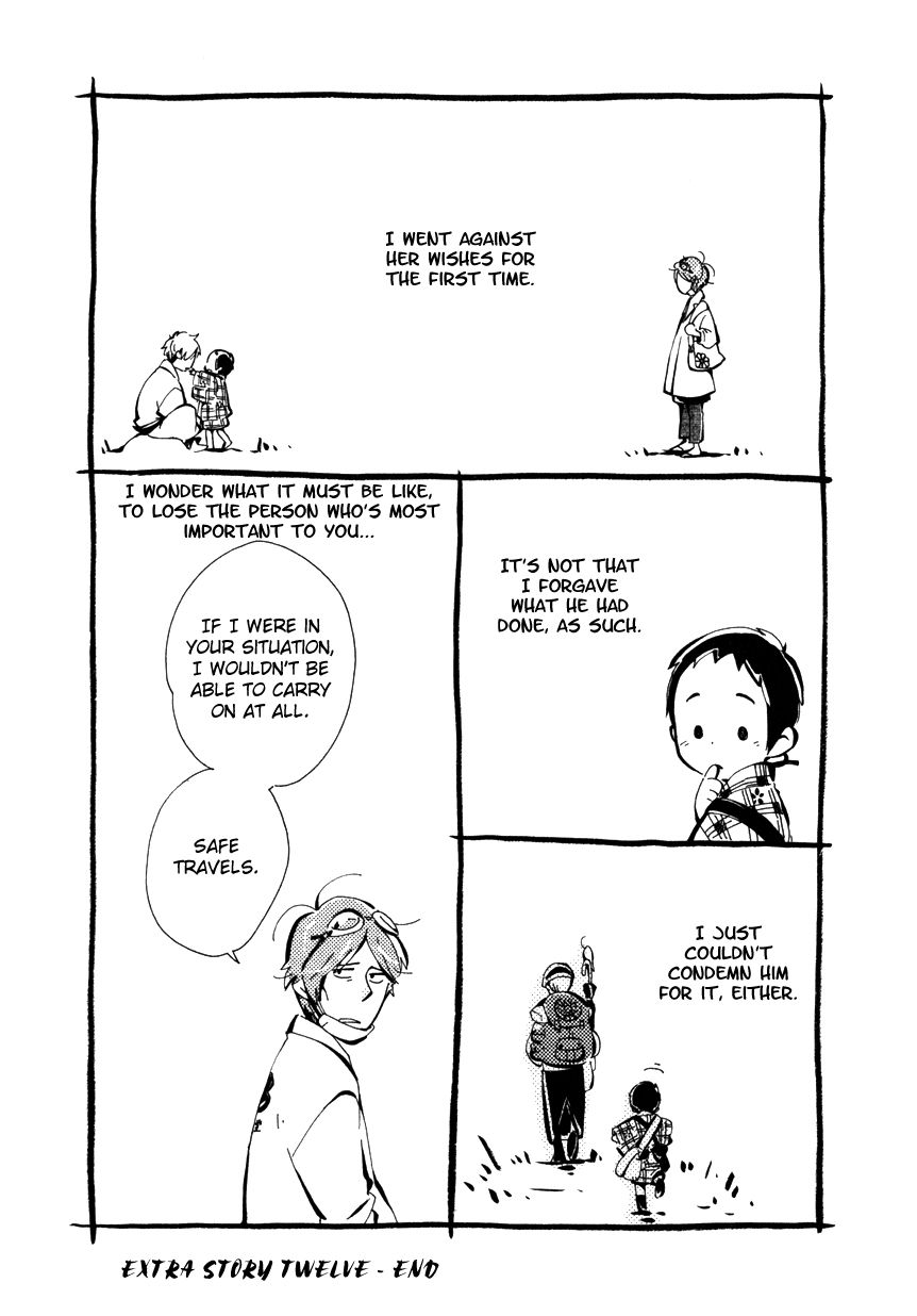 Chichi Kogusa Chapter 14 page 33 - Chapter 14 : Homecoming and Traces of His Wife