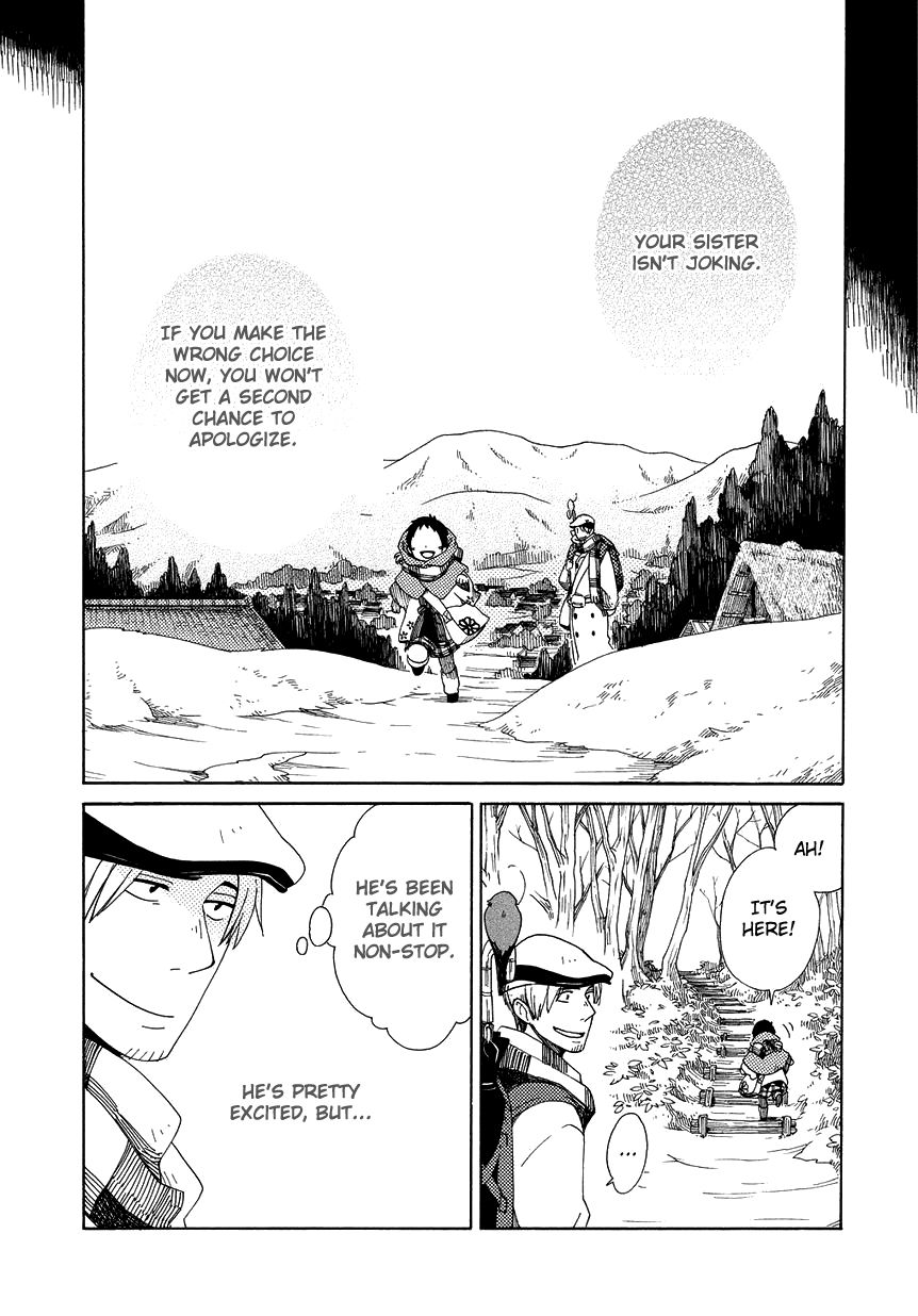 Chichi Kogusa Chapter 14 page 4 - Chapter 14 : Homecoming and Traces of His Wife