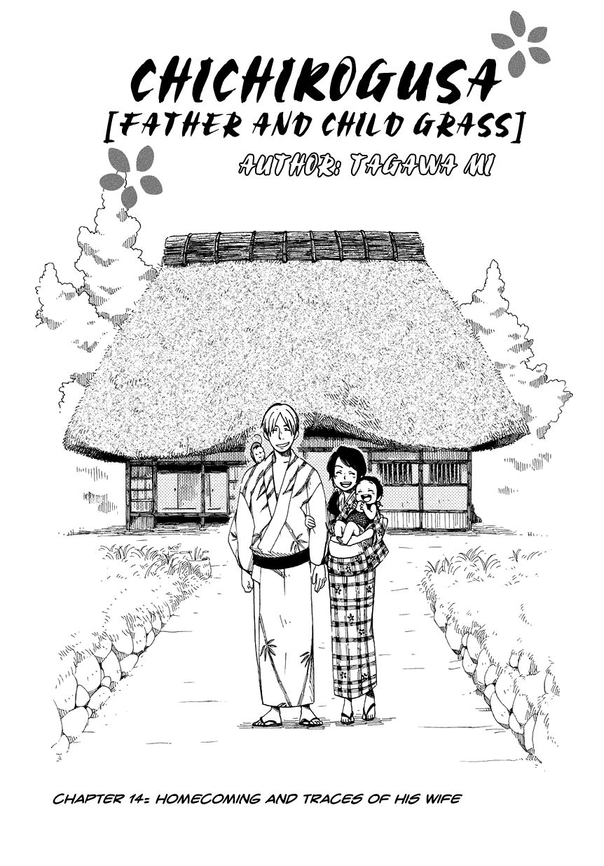 Chichi Kogusa Chapter 14 page 6 - Chapter 14 : Homecoming and Traces of His Wife
