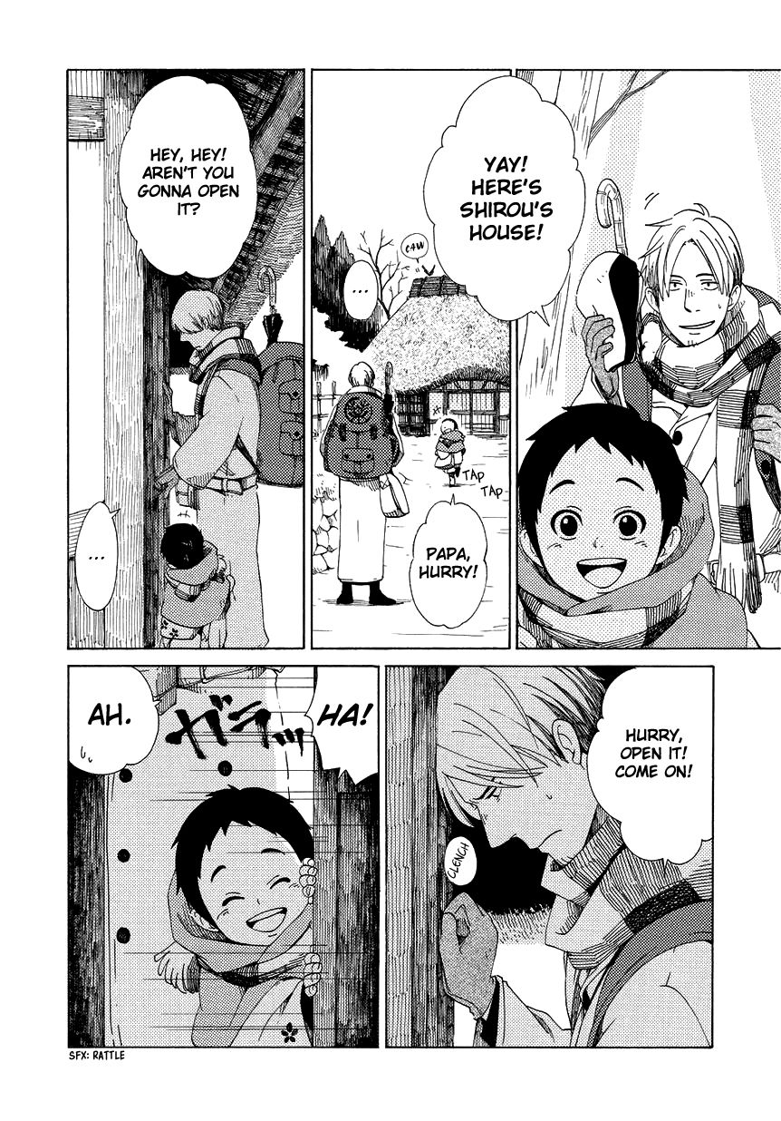 Chichi Kogusa Chapter 14 page 7 - Chapter 14 : Homecoming and Traces of His Wife