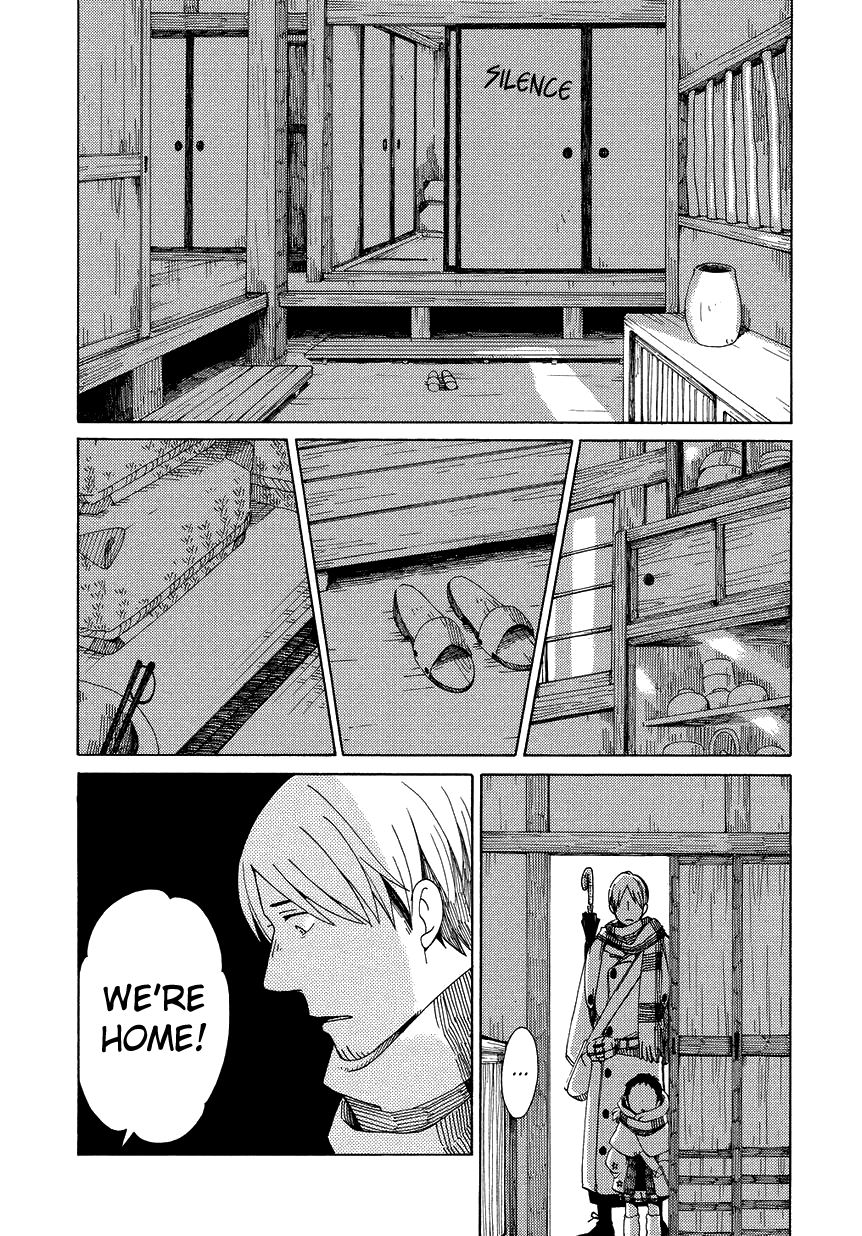 Chichi Kogusa Chapter 14 page 8 - Chapter 14 : Homecoming and Traces of His Wife