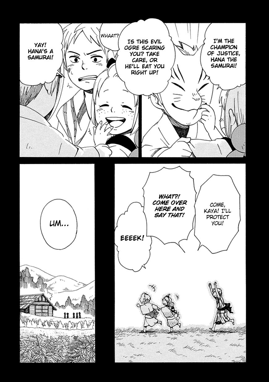 Chichi Kogusa Chapter 15 page 13 - Chapter 15 : Shiori and Kaya
