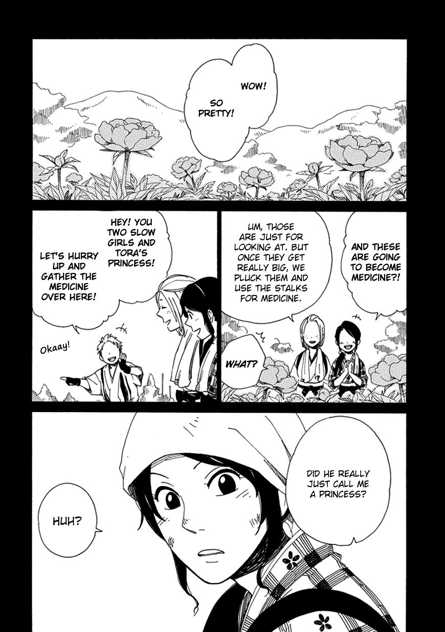 Chichi Kogusa Chapter 15 page 15 - Chapter 15 : Shiori and Kaya