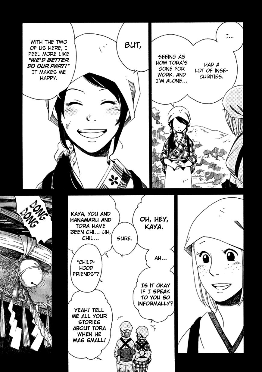 Chichi Kogusa Chapter 15 page 18 - Chapter 15 : Shiori and Kaya