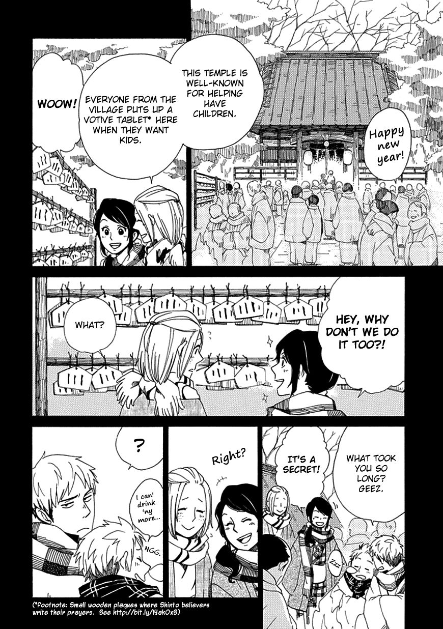 Chichi Kogusa Chapter 15 page 19 - Chapter 15 : Shiori and Kaya