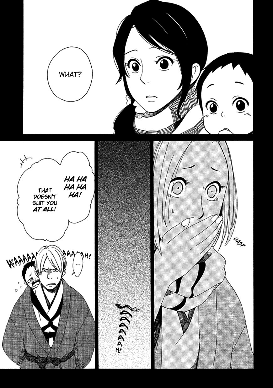 Chichi Kogusa Chapter 15 page 24 - Chapter 15 : Shiori and Kaya