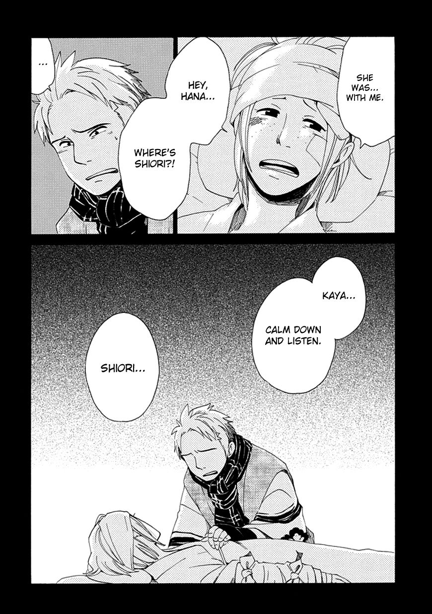 Chichi Kogusa Chapter 15 page 3 - Chapter 15 : Shiori and Kaya