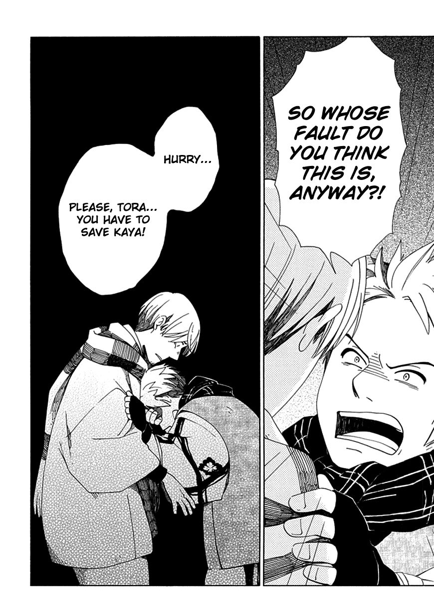 Chichi Kogusa Chapter 15 page 31 - Chapter 15 : Shiori and Kaya