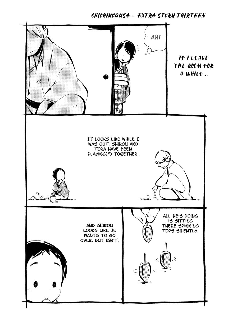 Chichi Kogusa Chapter 15 page 32 - Chapter 15 : Shiori and Kaya