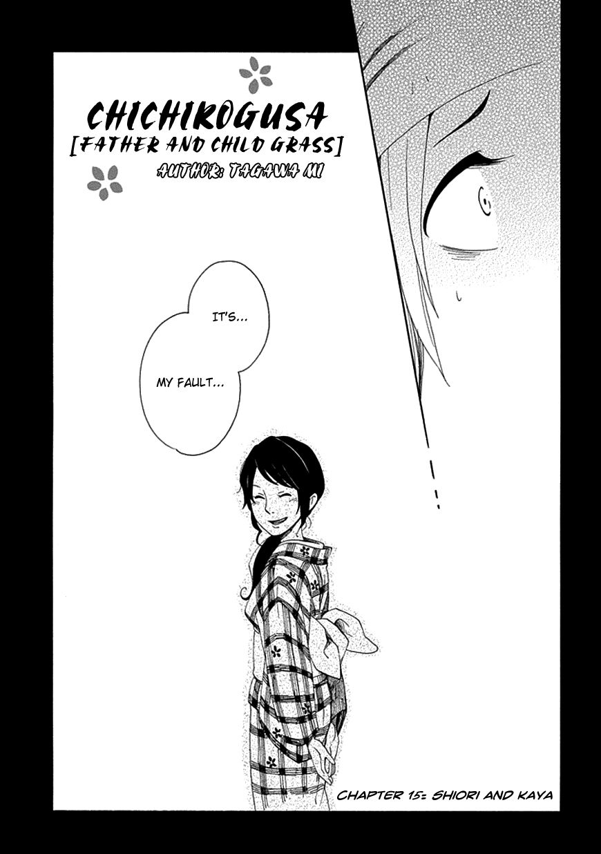 Chichi Kogusa Chapter 15 page 4 - Chapter 15 : Shiori and Kaya