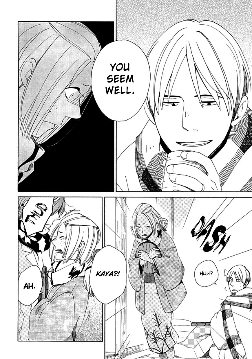 Chichi Kogusa Chapter 15 page 9 - Chapter 15 : Shiori and Kaya