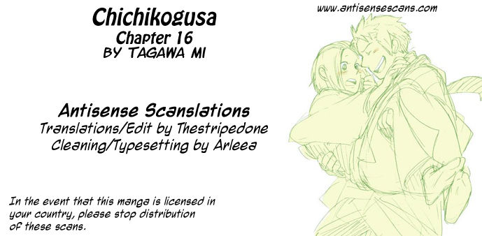 Chichi Kogusa Chapter 16 page 1 - Chapter 16 : Shiori's Wish