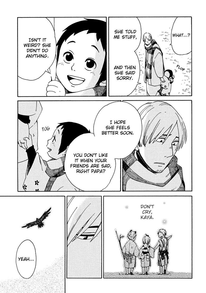 Chichi Kogusa Chapter 16 page 10 - Chapter 16 : Shiori's Wish
