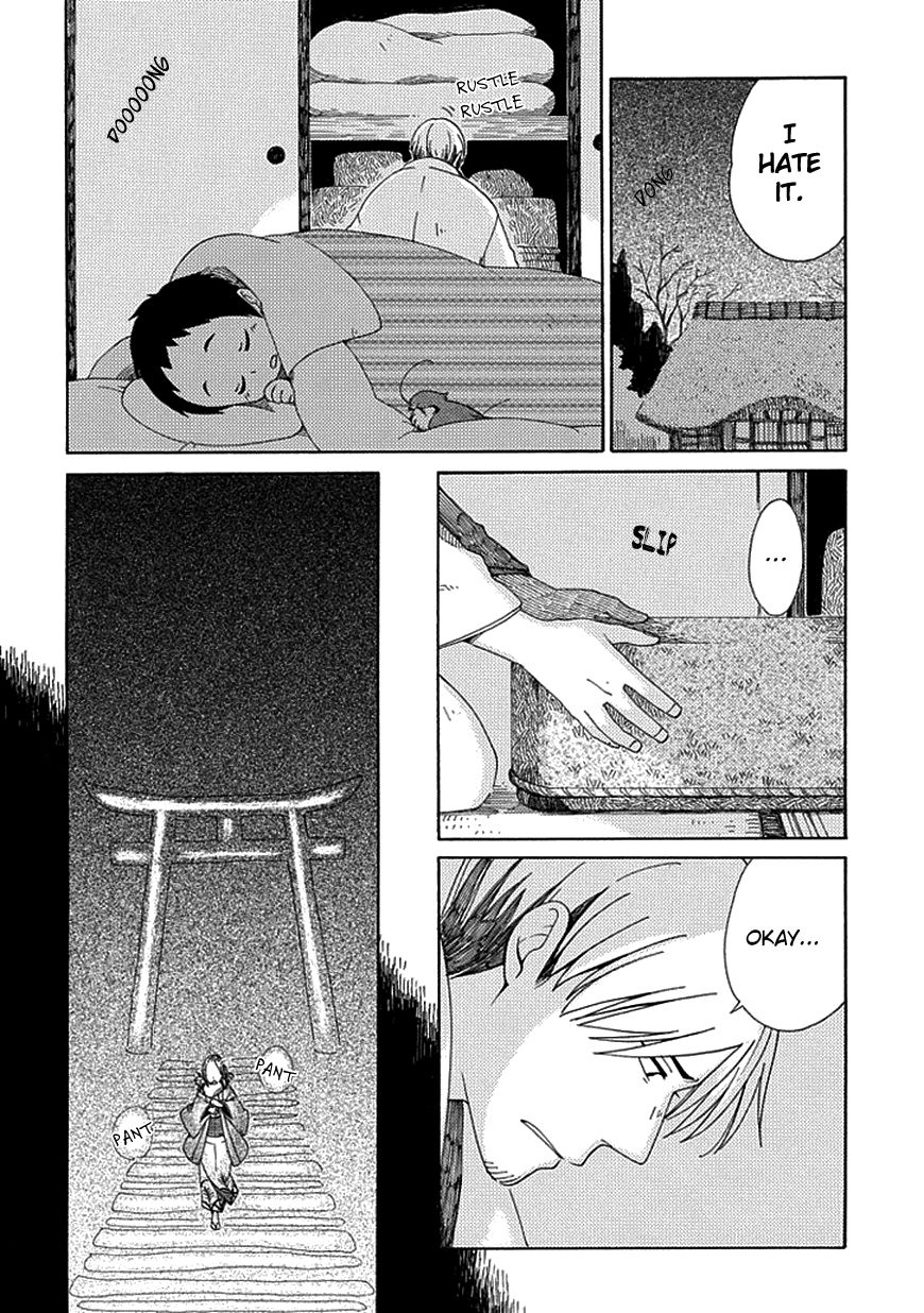 Chichi Kogusa Chapter 16 page 11 - Chapter 16 : Shiori's Wish