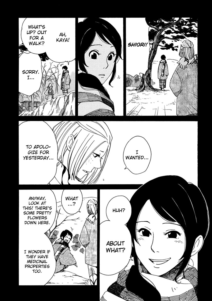Chichi Kogusa Chapter 16 page 12 - Chapter 16 : Shiori's Wish