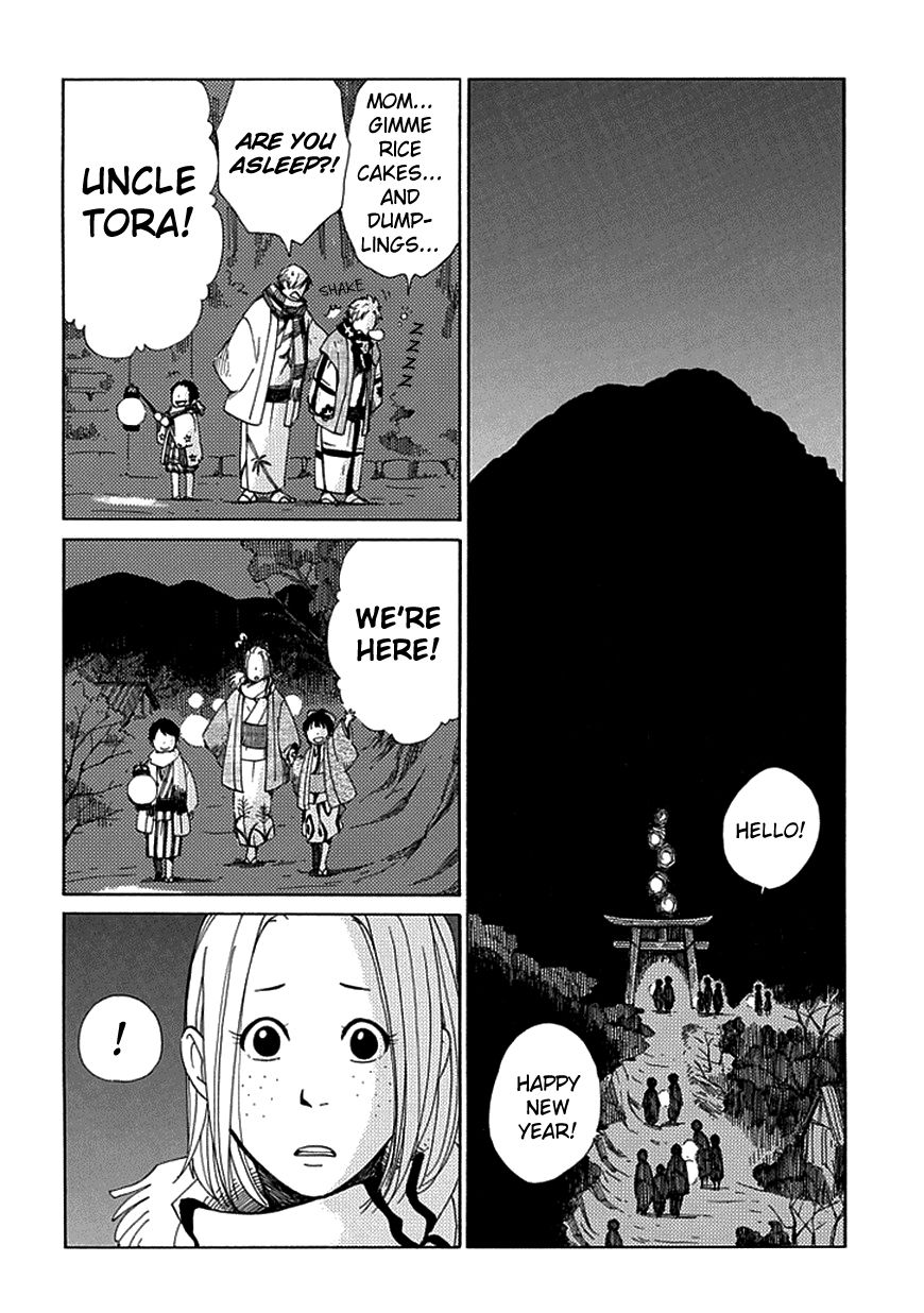 Chichi Kogusa Chapter 16 page 15 - Chapter 16 : Shiori's Wish