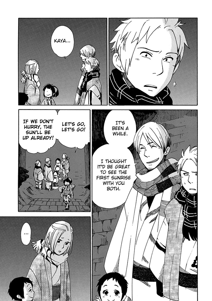 Chichi Kogusa Chapter 16 page 16 - Chapter 16 : Shiori's Wish