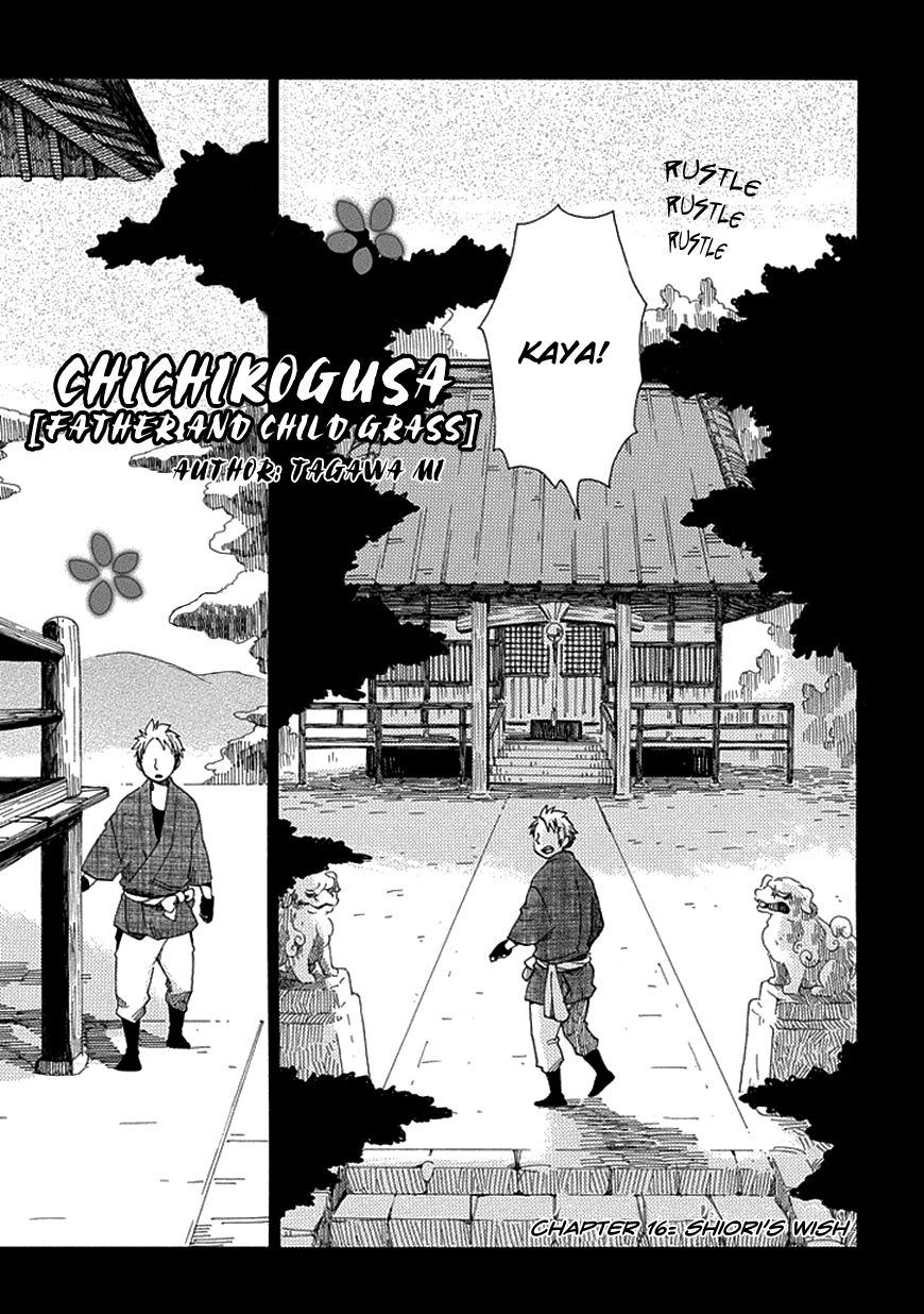 Chichi Kogusa Chapter 16 page 2 - Chapter 16 : Shiori's Wish
