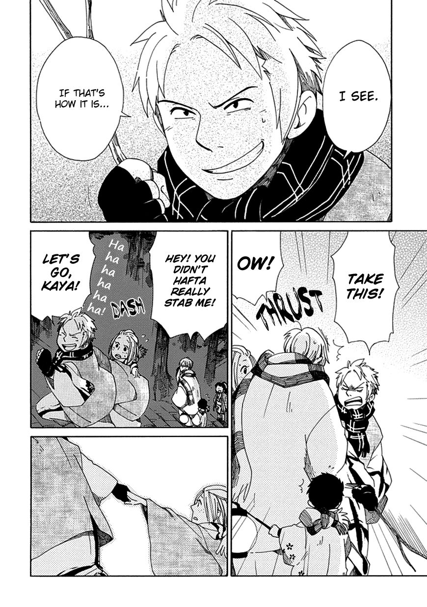 Chichi Kogusa Chapter 16 page 21 - Chapter 16 : Shiori's Wish