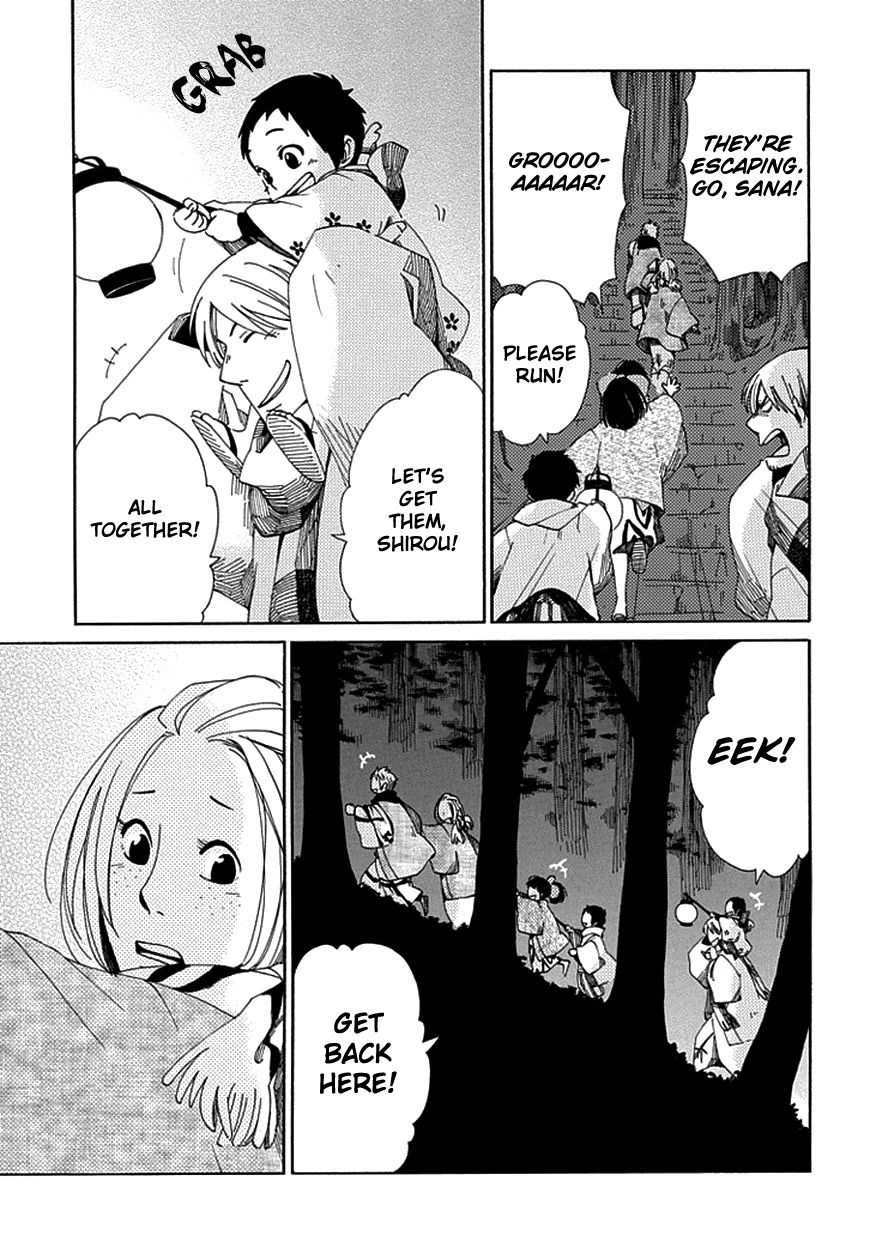 Chichi Kogusa Chapter 16 page 22 - Chapter 16 : Shiori's Wish