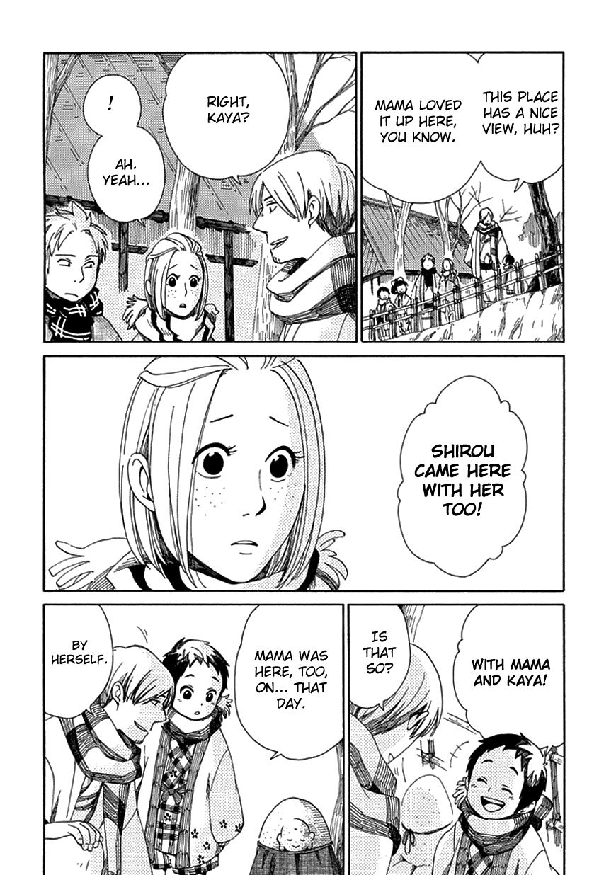 Chichi Kogusa Chapter 16 page 27 - Chapter 16 : Shiori's Wish