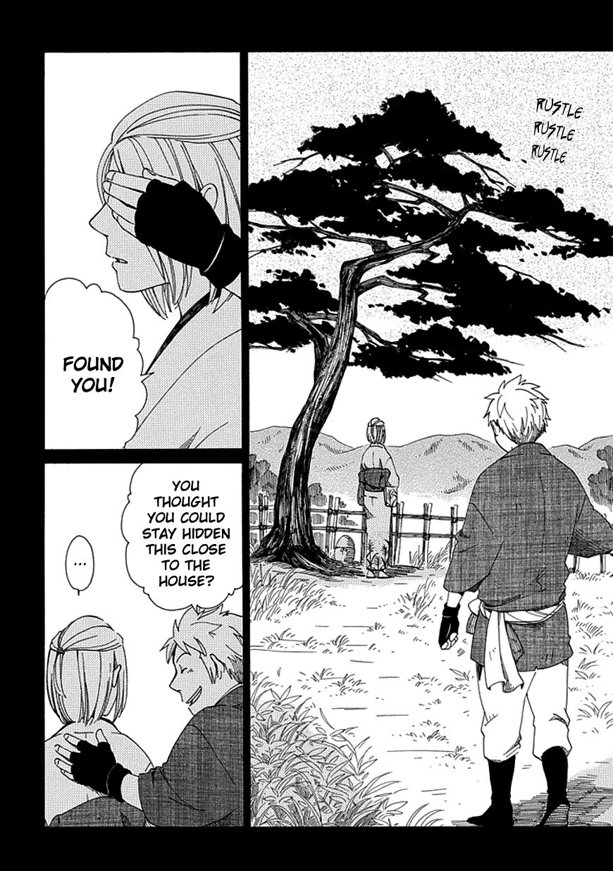 Chichi Kogusa Chapter 16 page 3 - Chapter 16 : Shiori's Wish