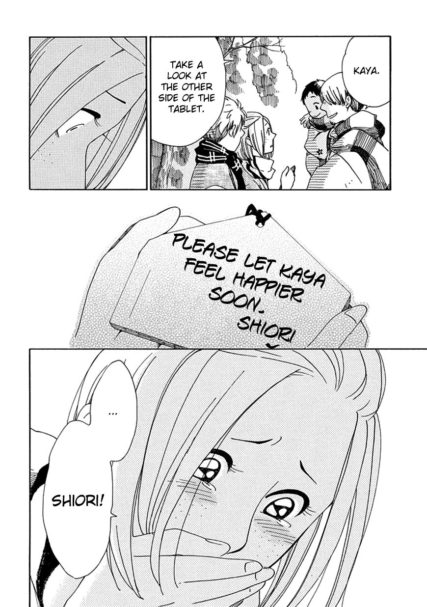 Chichi Kogusa Chapter 16 page 31 - Chapter 16 : Shiori's Wish