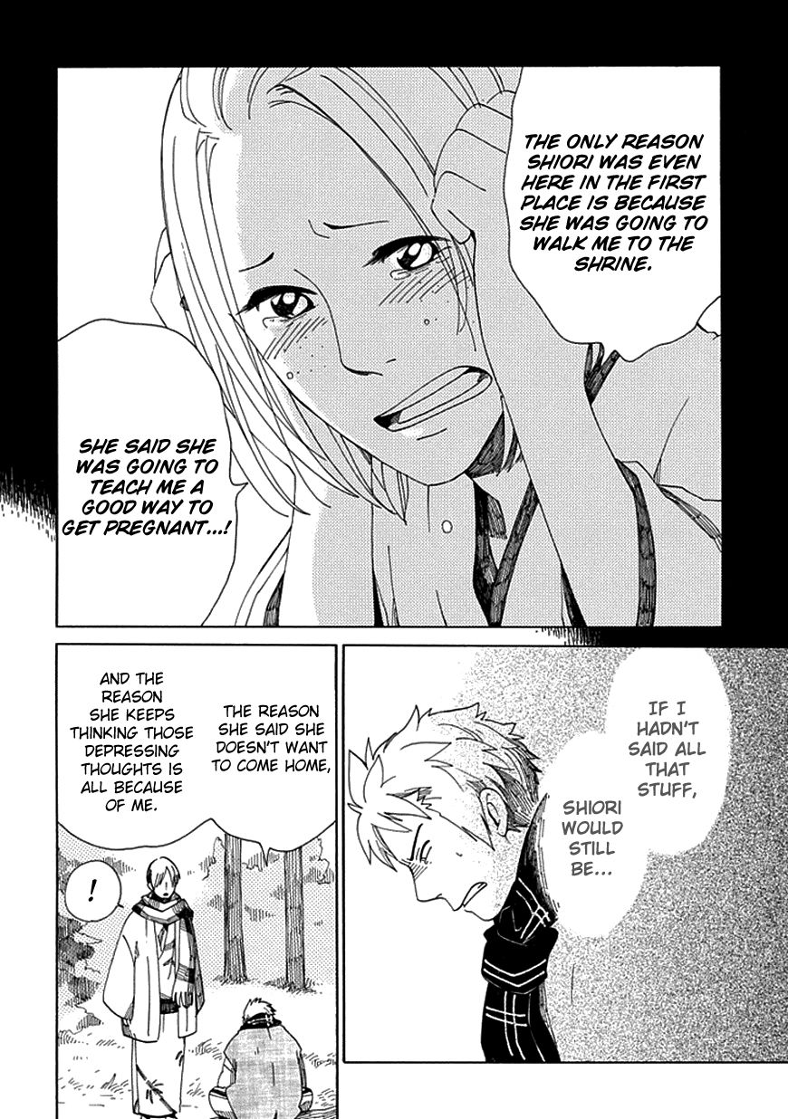 Chichi Kogusa Chapter 16 page 5 - Chapter 16 : Shiori's Wish