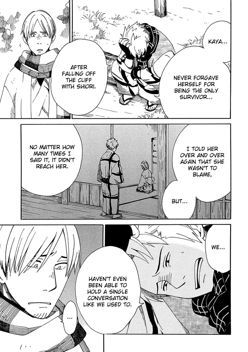 Chichi Kogusa Chapter 16 page 6 - Chapter 16 : Shiori's Wish