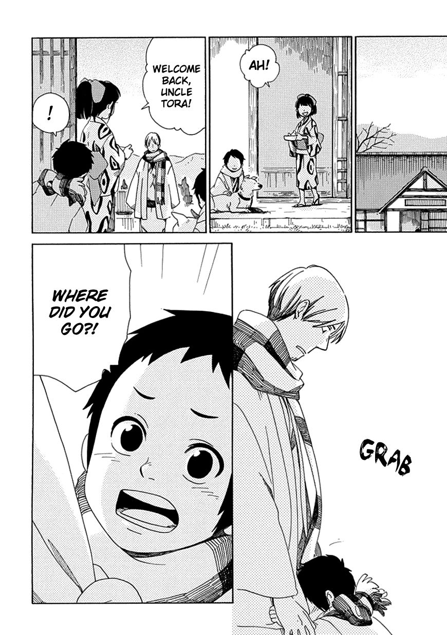 Chichi Kogusa Chapter 16 page 7 - Chapter 16 : Shiori's Wish