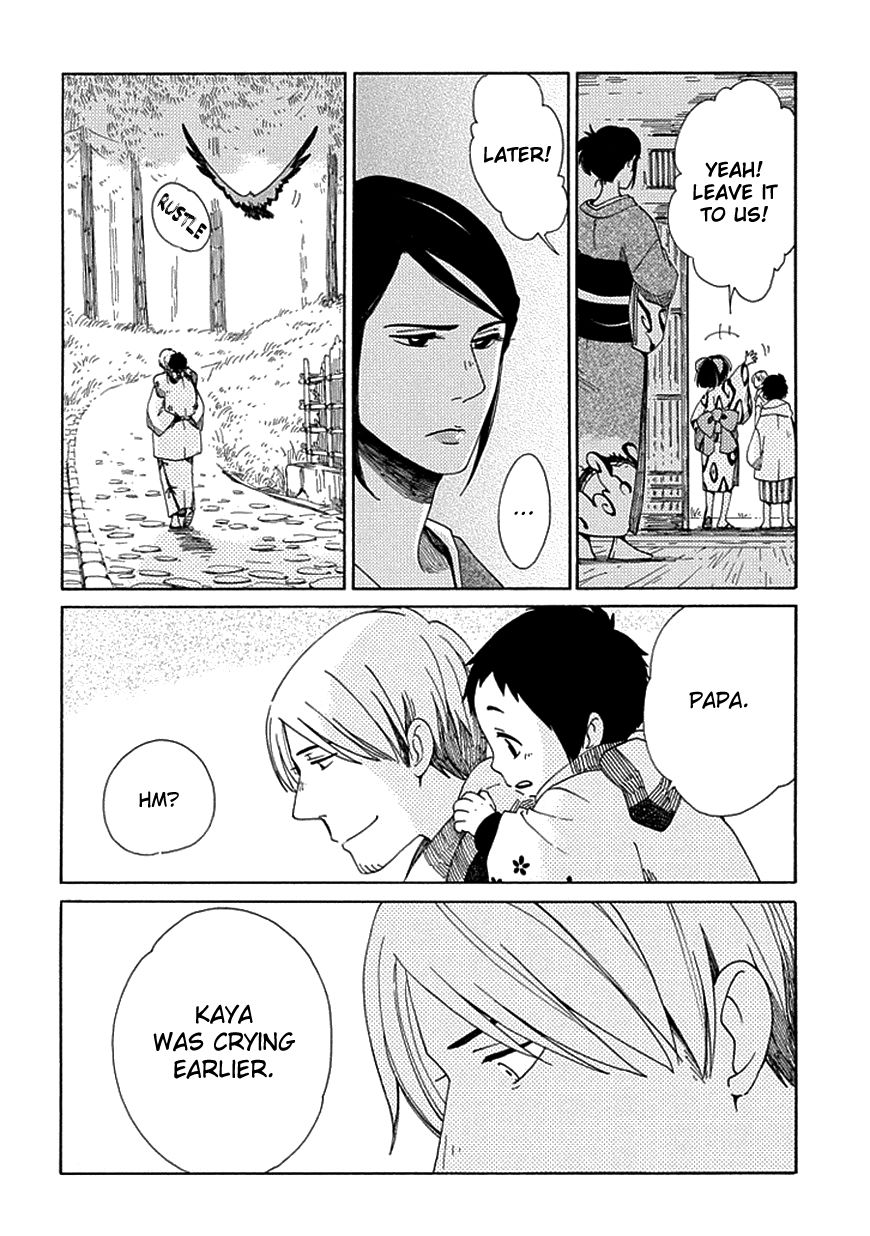 Chichi Kogusa Chapter 16 page 9 - Chapter 16 : Shiori's Wish