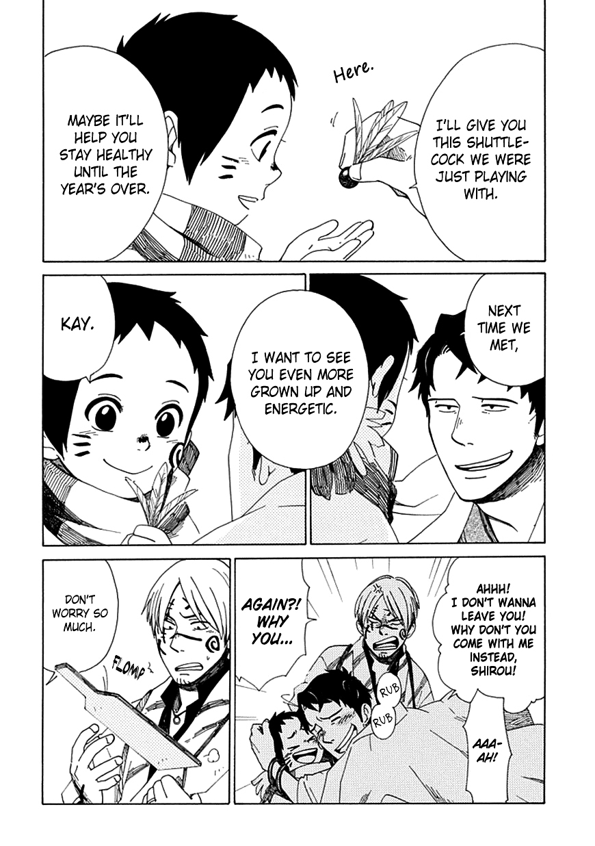 Chichi Kogusa Chapter 18 page 11 - Chapter 18 : Father and Child's New Journey