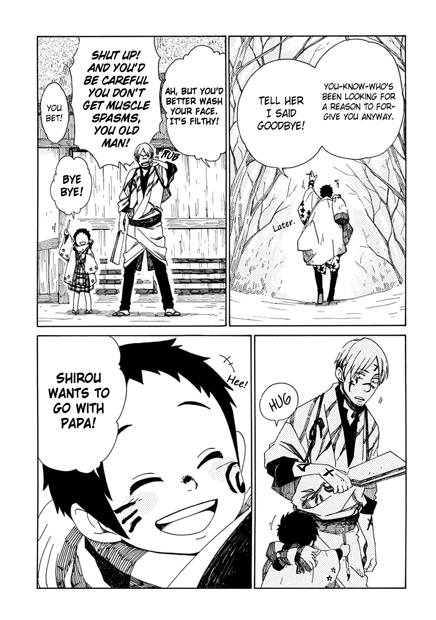 Chichi Kogusa Chapter 18 page 12 - Chapter 18 : Father and Child's New Journey