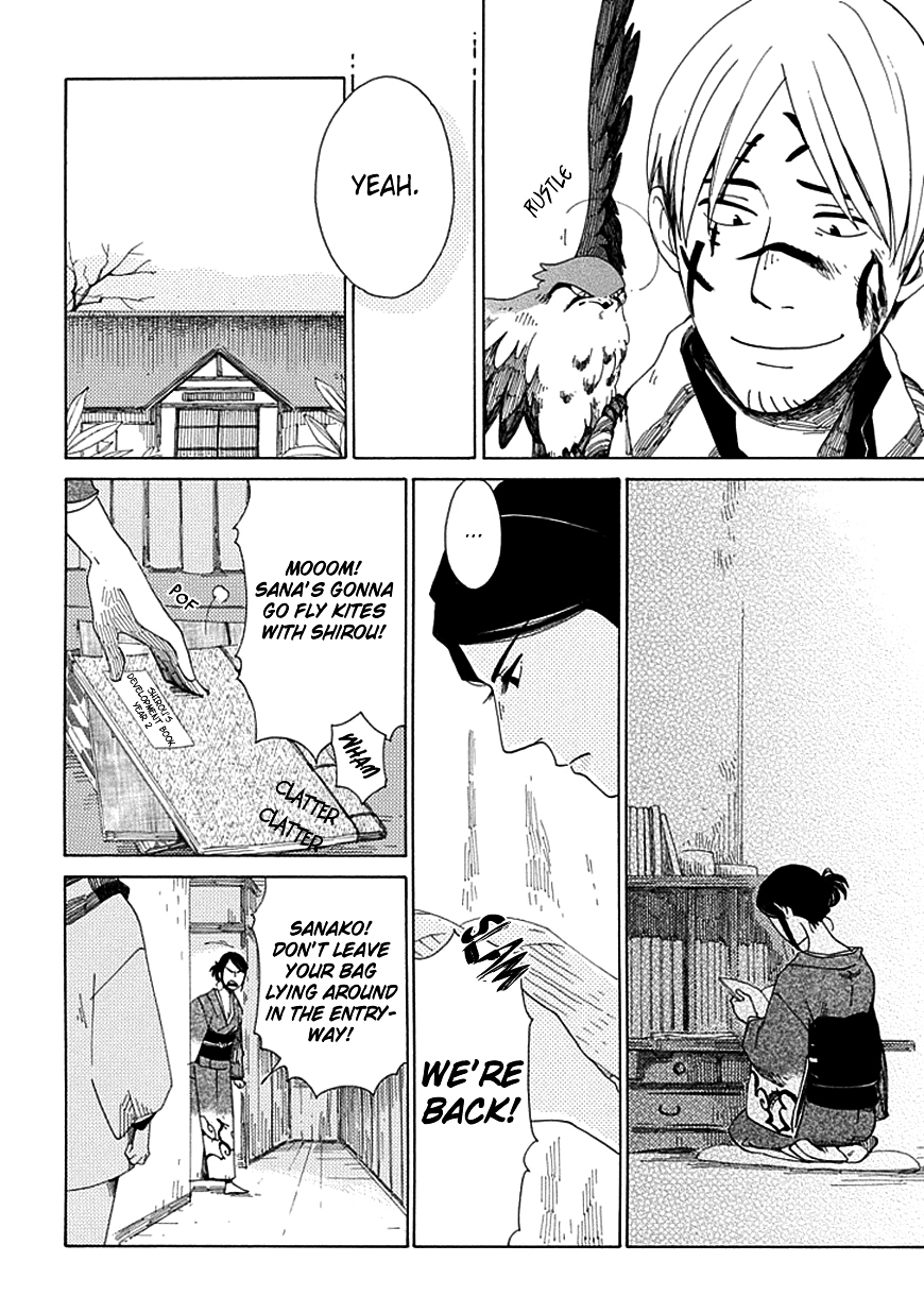 Chichi Kogusa Chapter 18 page 13 - Chapter 18 : Father and Child's New Journey