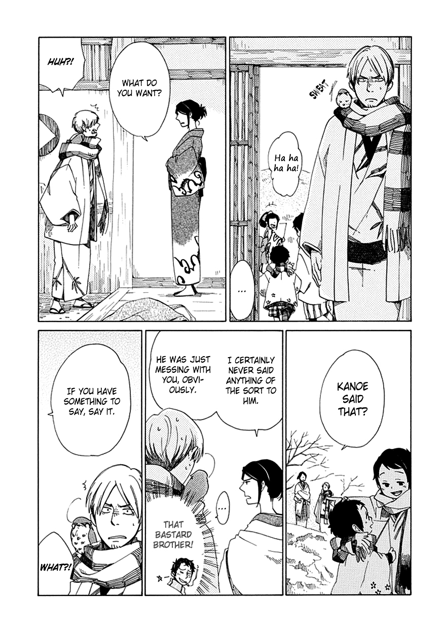 Chichi Kogusa Chapter 18 page 14 - Chapter 18 : Father and Child's New Journey