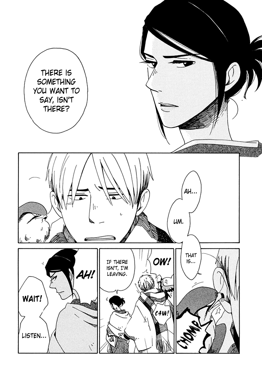 Chichi Kogusa Chapter 18 page 15 - Chapter 18 : Father and Child's New Journey