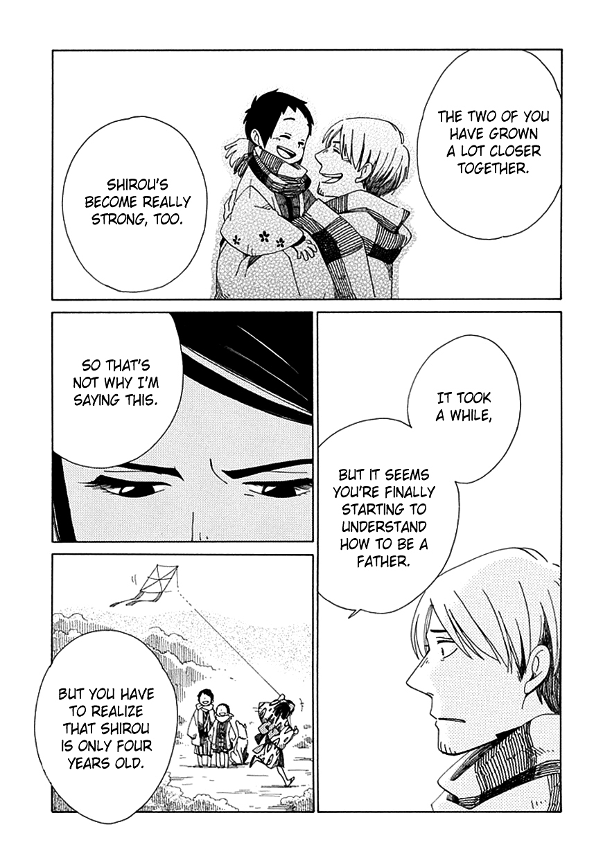 Chichi Kogusa Chapter 18 page 18 - Chapter 18 : Father and Child's New Journey