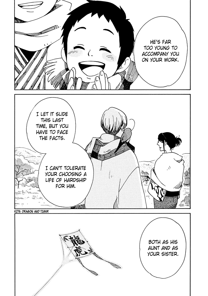 Chichi Kogusa Chapter 18 page 19 - Chapter 18 : Father and Child's New Journey