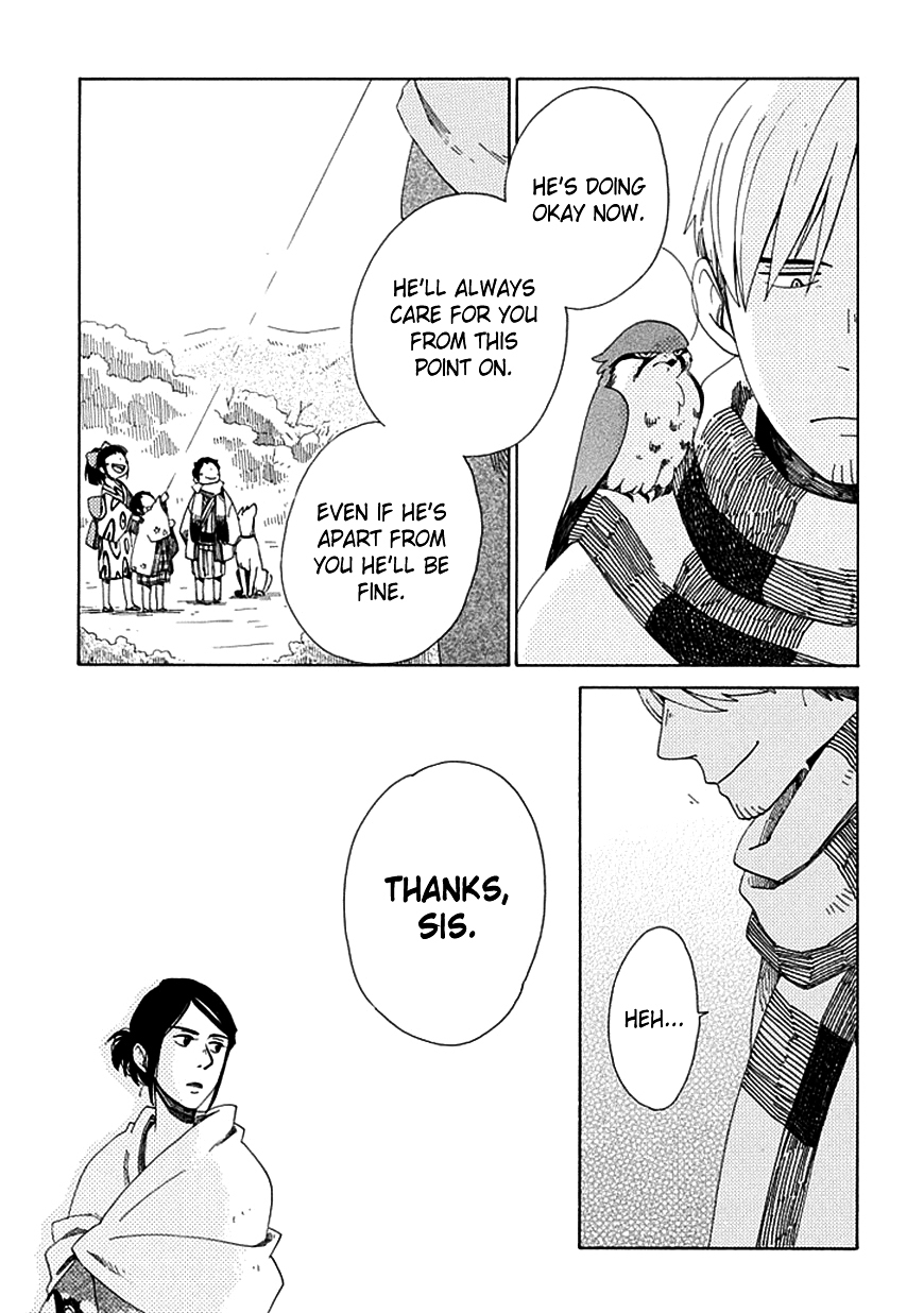 Chichi Kogusa Chapter 18 page 20 - Chapter 18 : Father and Child's New Journey