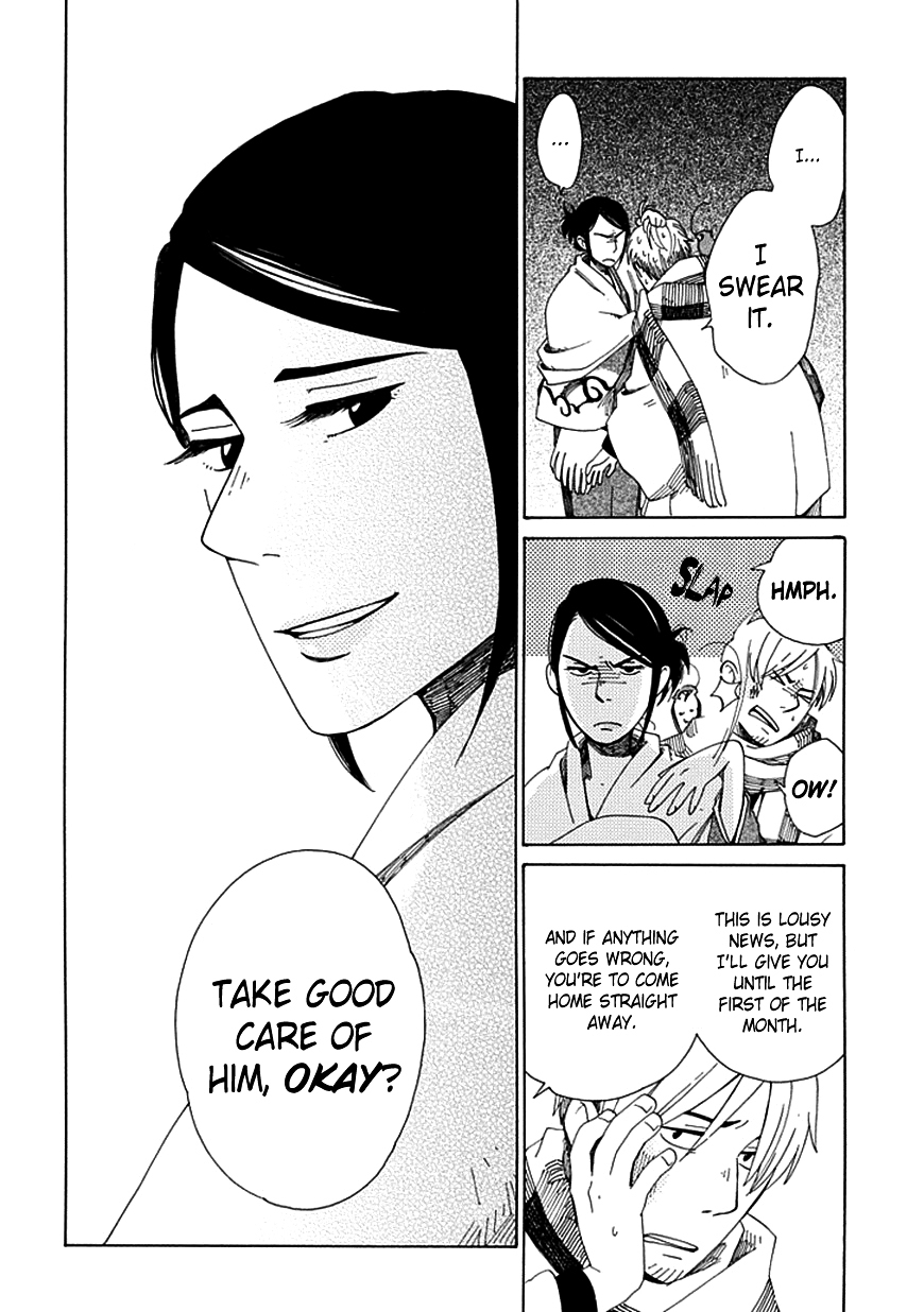 Chichi Kogusa Chapter 18 page 23 - Chapter 18 : Father and Child's New Journey