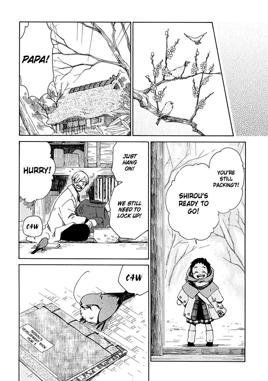 Chichi Kogusa Chapter 18 page 25 - Chapter 18 : Father and Child's New Journey