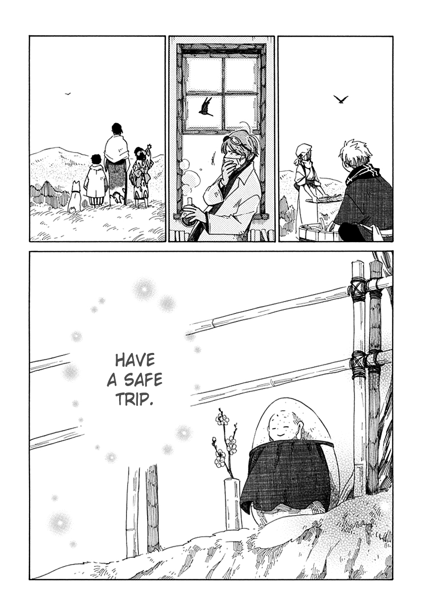 Chichi Kogusa Chapter 18 page 29 - Chapter 18 : Father and Child's New Journey