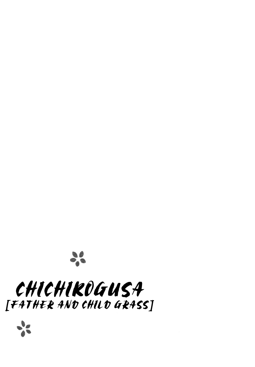 Chichi Kogusa Chapter 18 page 30 - Chapter 18 : Father and Child's New Journey